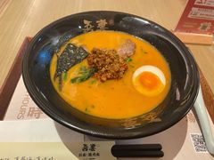 -吾妻拉面•和风食堂(群光广场店)