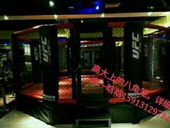 -天行健身＆天行拳馆跆拳道·格斗TXGYM