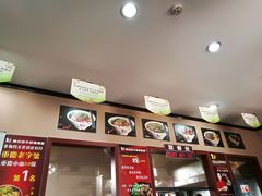 -秦云老太婆摊摊面(磁器口店)