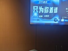 -大汉足道·影院式足疗按摩SPA(友谊广场店)