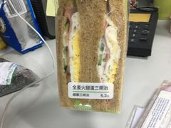 -全家便利店(金坛路店)