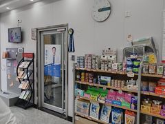 -艾贝尔宠物医院·宠保定点·超声绝育·免疫点(樱花路店)