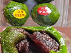 -新雅粤菜馆(南京东路店)