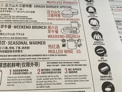 -悠航SLOWBOAT(三里屯店)