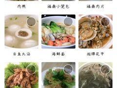 -大叔家福鼎小吃(十全街店)