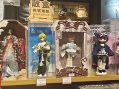 -九木杂物社(江宁金鹰店)