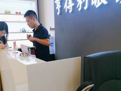 -罗伯特眼镜·蔡司官方授权(前海桂湾店)