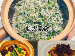 -叶叶菩提(太原别墅店)