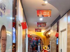 -极光口腔·矫正种植修复(锦江院区)