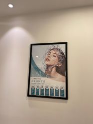 -澜德尔美学中心