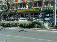 -牛街洪记小吃店(牛街店)