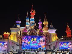 -沈阳方特欢乐世界