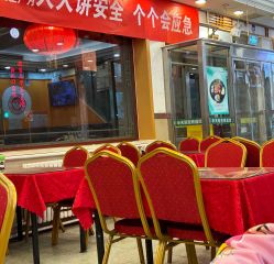-北京大学第一医院妇产儿童医院