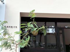 -HOLIDAY休日(后田垟巷店)