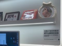 -海马体照相馆(北京大族广场店)