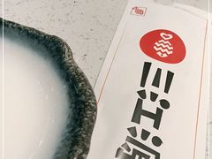 -三江源活鱼现烤(维多利摩尔城店)
