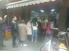 -吴山烤禽 (吴山路店)