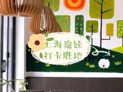 -前小桔亲子创意农场·草莓采摘·露营烧烤