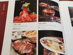 -花家八爷府(王府井·故宫店)