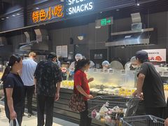 -永辉线上超市(鲁谷店)