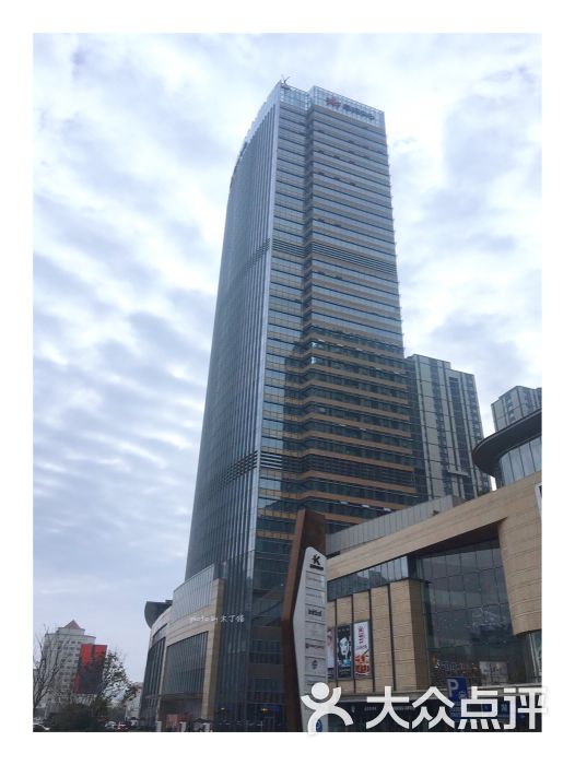 景枫kingmo-门面-环境-门面图片-南京购物-大众点评网