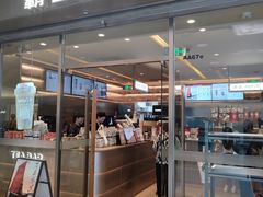 -霸王茶姬(东方新天地店)