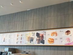 -星巴克(北京门头沟长安天街店)