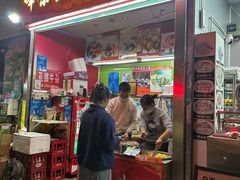 -峰景台亚姨牛杂