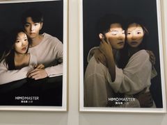 -海马体大师店(广州天汇广场IGC大师店)