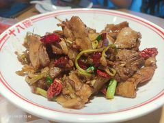 -十八碗(海口吾悦广场店)