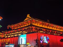 -大唐不夜城