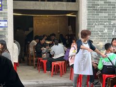 -陈添記·祖傳爽鱼皮·西关老字号(广州首店)