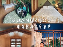 -蓝楹湾度假酒店