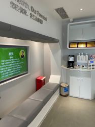 -唯儿诺儿童医院·儿科·眼科·口腔(海岸城店)