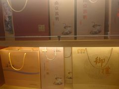 -樱桃鸭(丰富路店)