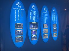 -青春足迹·概念店·小憩足疗SPA