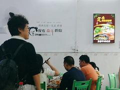 -真香牛肉老店(思源路店)