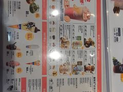 -DQ·蛋糕·冰淇淋(天通苑华联店)