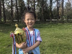 -伊顿幼儿园(济南大地锐城校区)