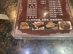 -双流传承老妈兔头(玉林总店)