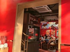 -老天桥蛙炉火锅(姑苏总店)