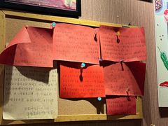 -名扬烤肉(起源店)