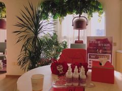 -瑶舍头疗·瑶浴·芳香热石SPA(五洲国际店)