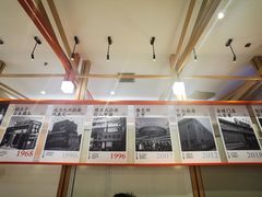 -味千拉面(光启城时尚购物中心店)