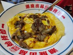 -潮庭港式茶餐厅·熊仔奶茶(同济广场店)