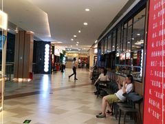 -大树餐厅(益田假日店)