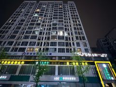 -金色印象·HiFi影音·按摩足疗(龙腾路店)
