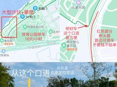 -上海山野camping·户外天幕烧烤·团建拓展营地