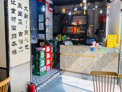 -大厨的餐厅(曾厝垵总店)