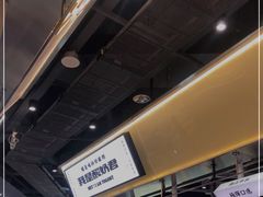 -我是酸奶君(壹方城店)
